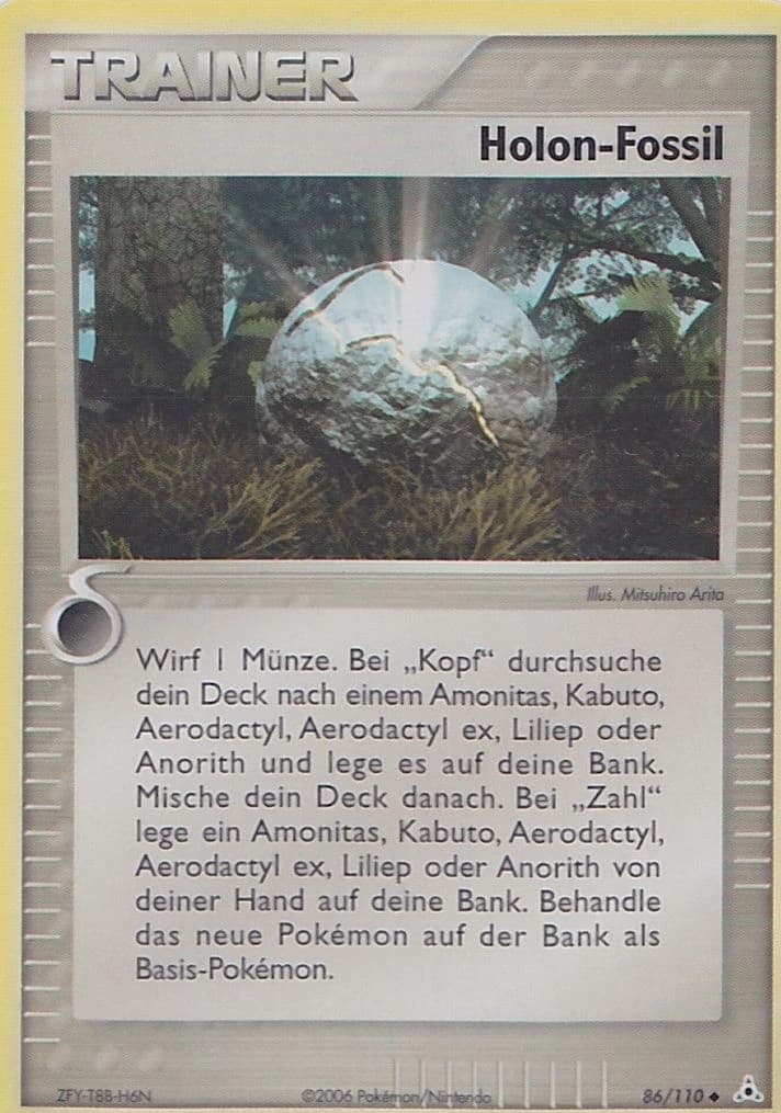 Holon-Fossil (86)