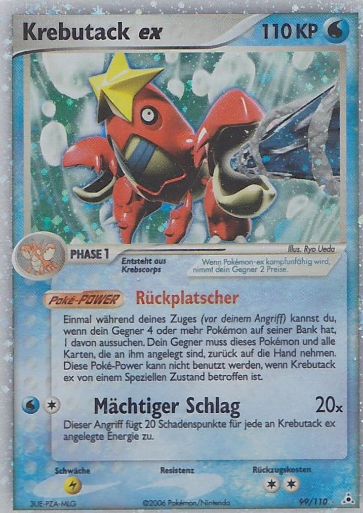 Krebutack ex (99)