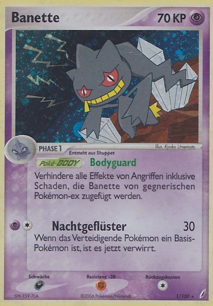 Banette (1)