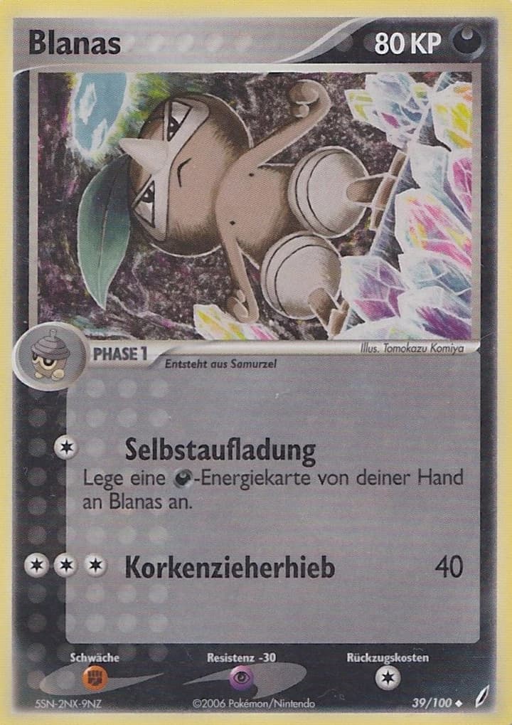 Blanas (39)