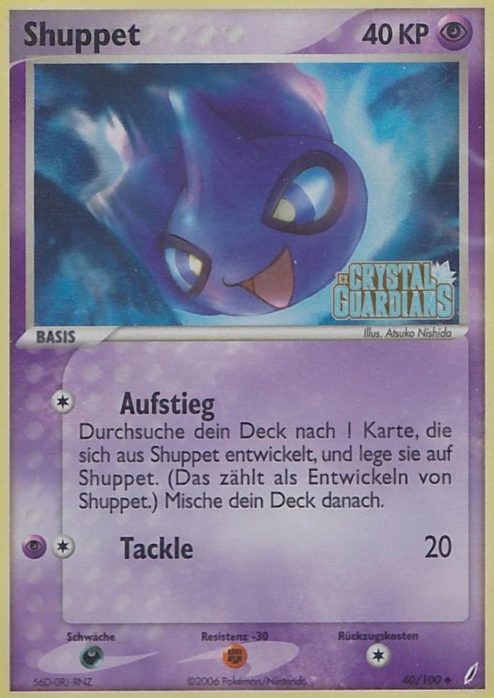 Shuppet (40)