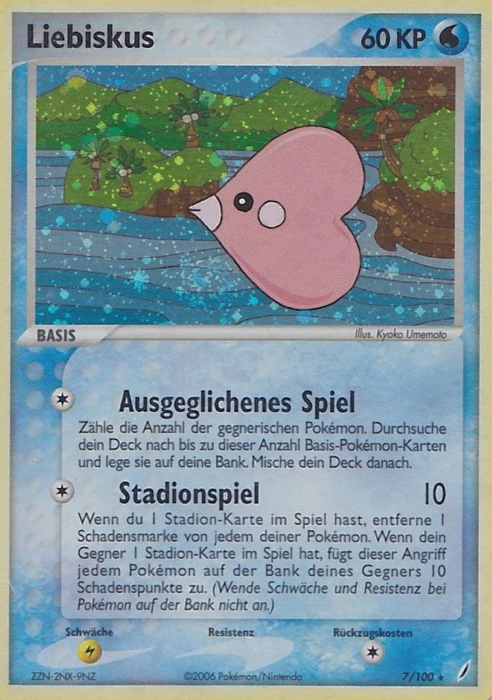 Liebiskus (7)