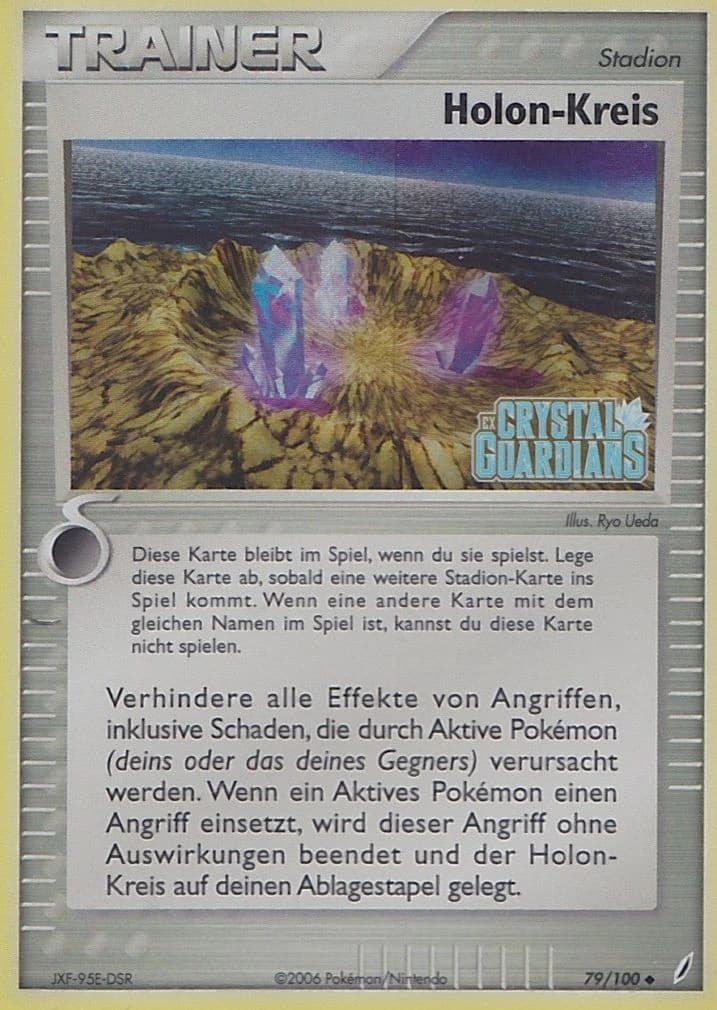 Holon-Kreis (79)