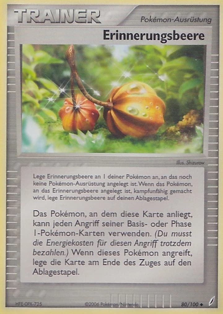 Erinnerungsbeere (80)