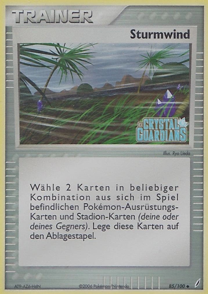 Sturmwind (85)