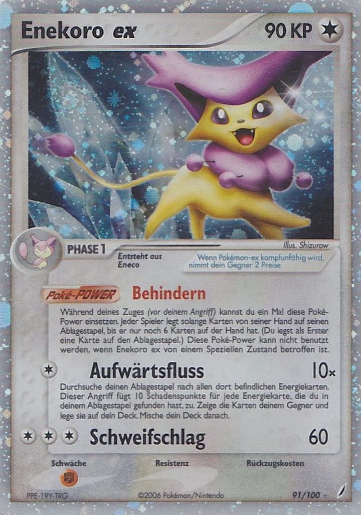 Enekoro ex (91)
