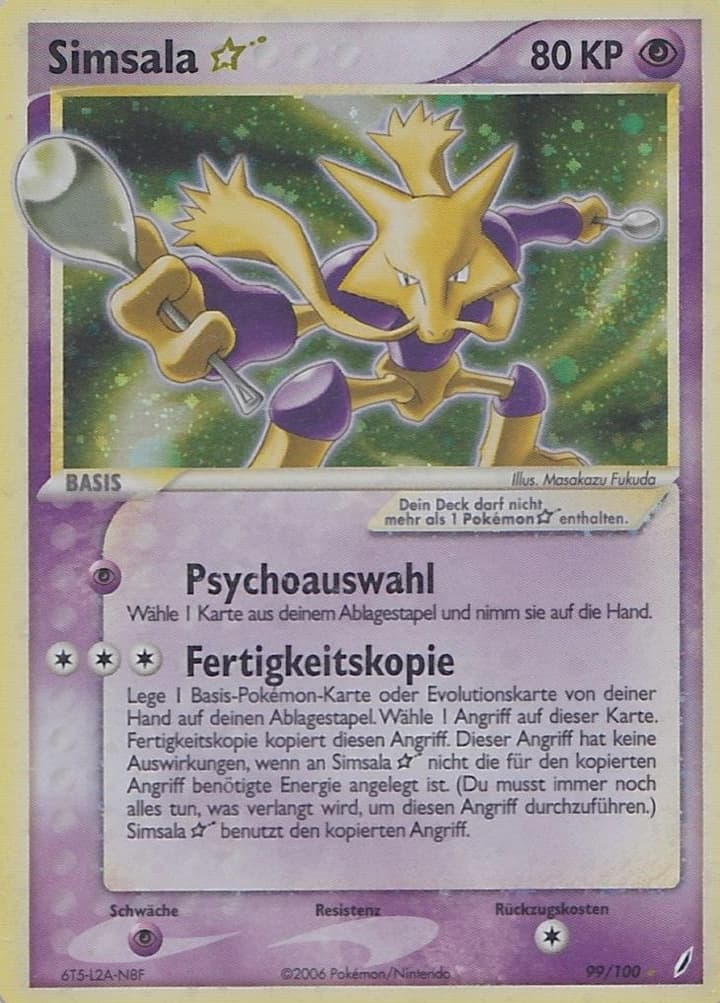 Simsala ☆ (99)