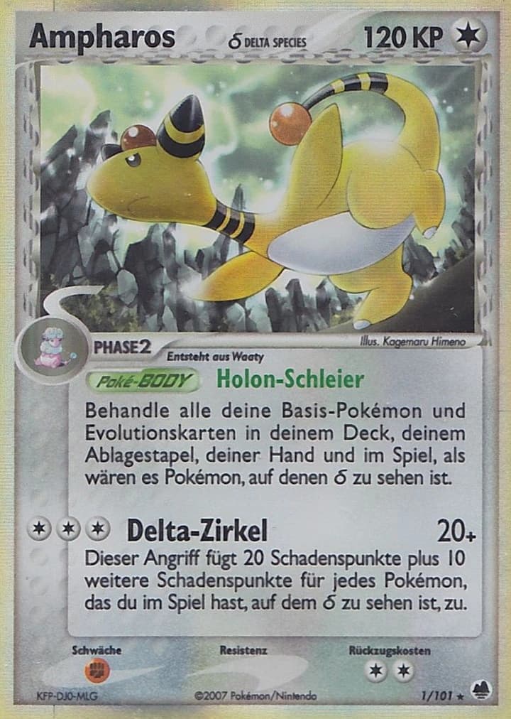 Ampharos δ (1)