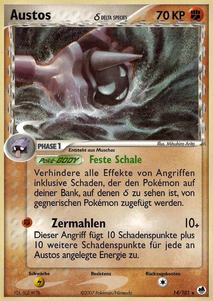 Austos δ (14)