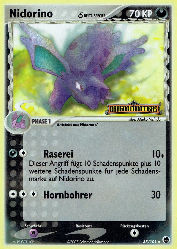 Nidorino δ (35)