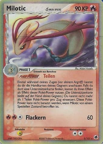 Milotic δ (5)