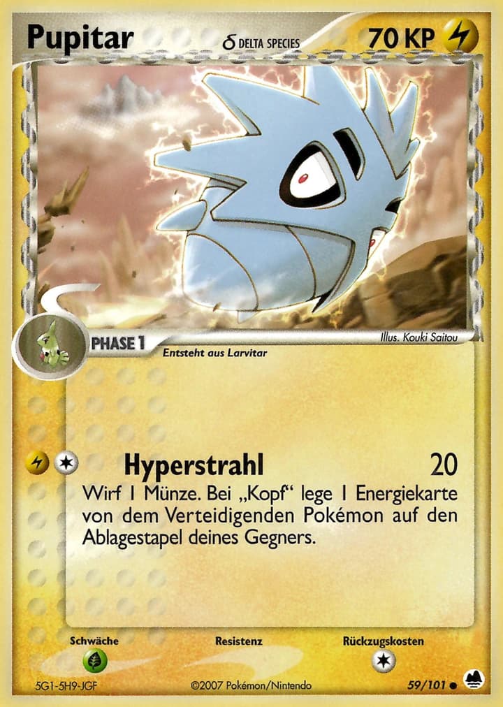 Pupitar δ (59)