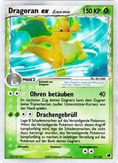 Dragoran ex δ (91)