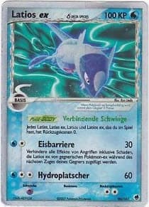 Latios ex δ (96)