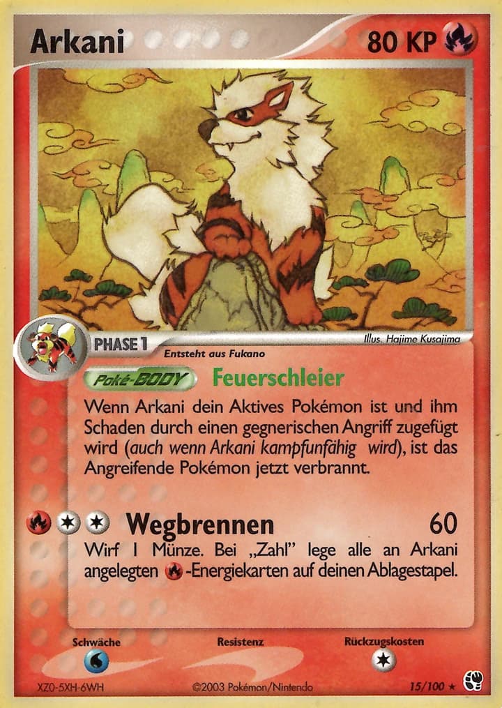 Arkani (15)