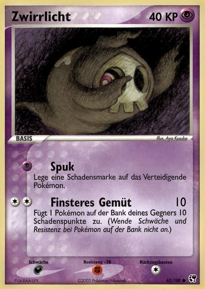 Zwirrlicht (62)