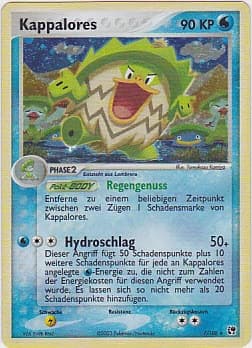Kappalores (7)