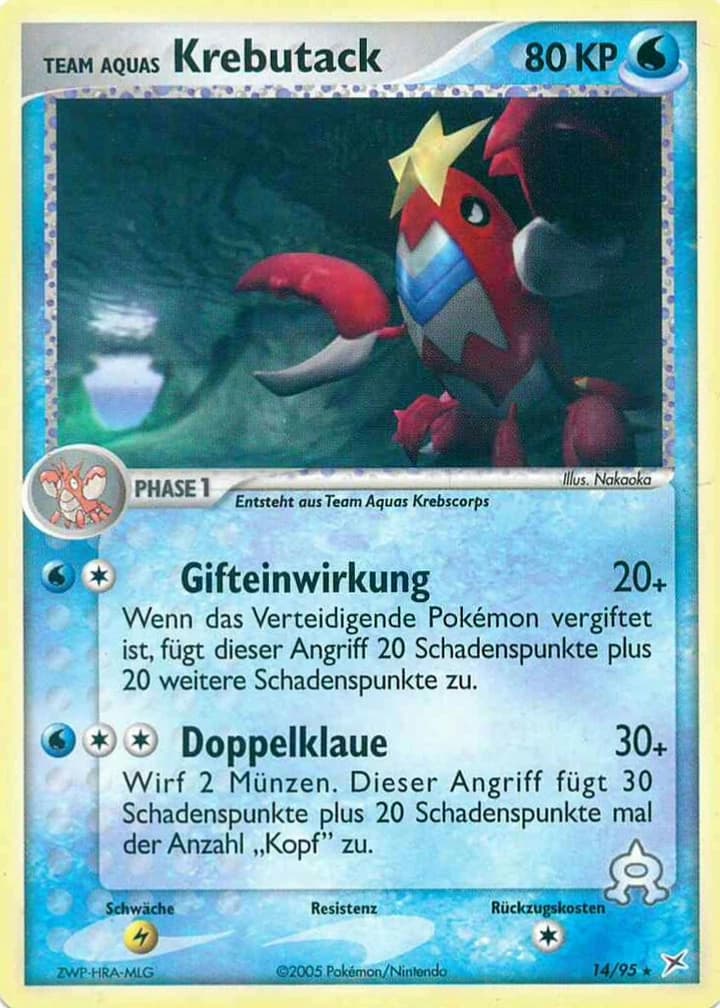Team Aquas Krebutack (14)
