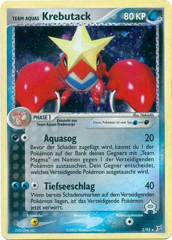 Team Aquas Krebutack (2)