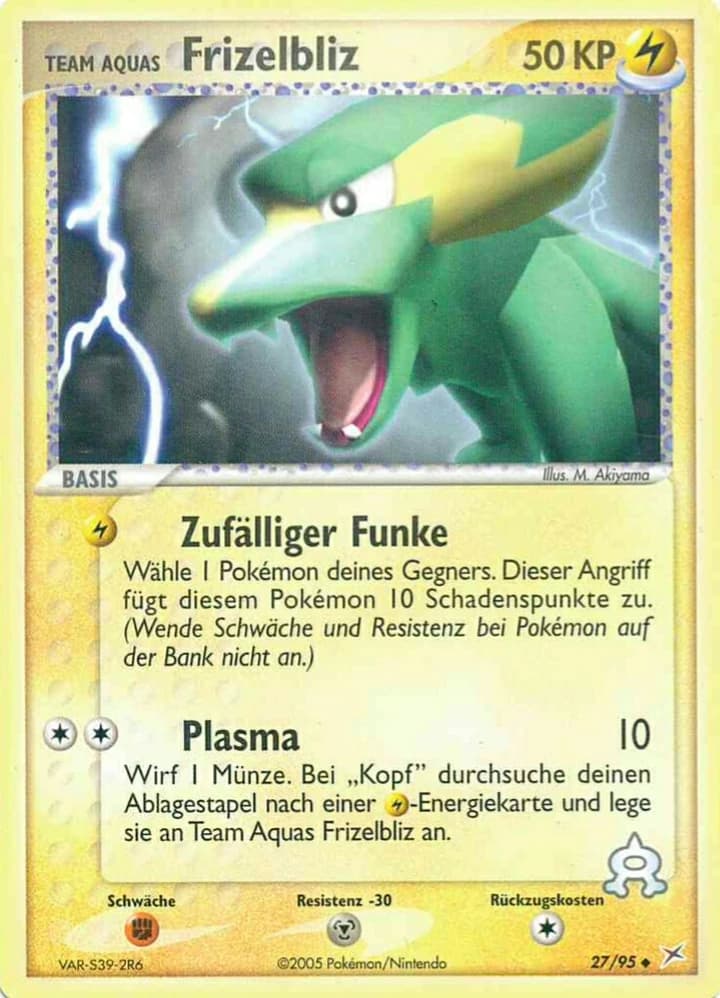 Team Aquas Frizelbliz (27)