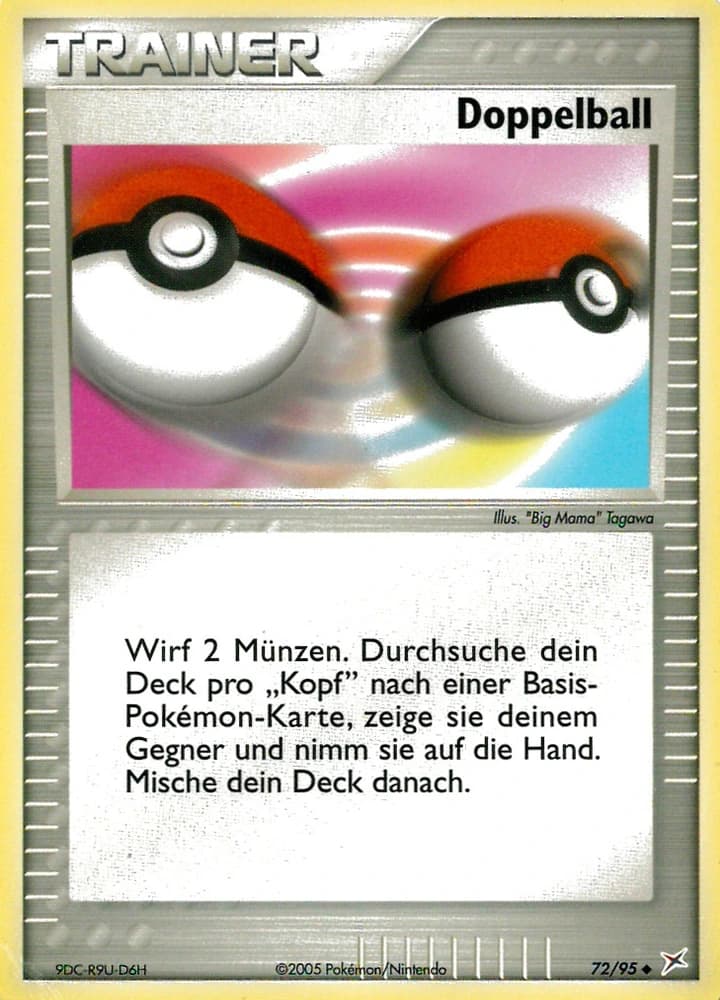 Doppelball (72)