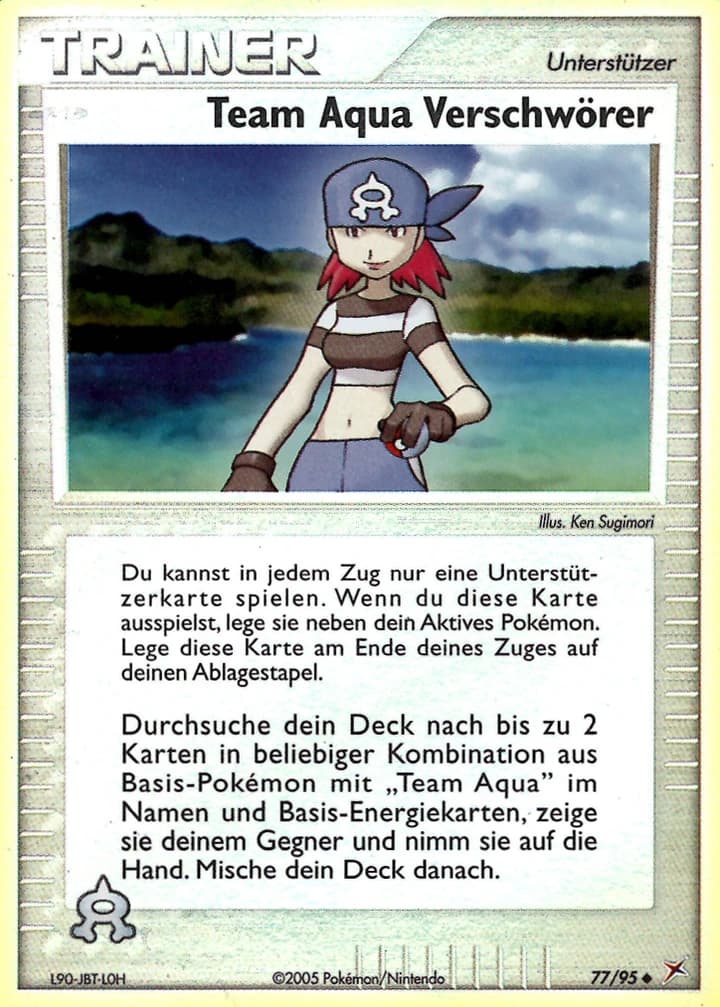 Team Aqua Verschwörer (77)