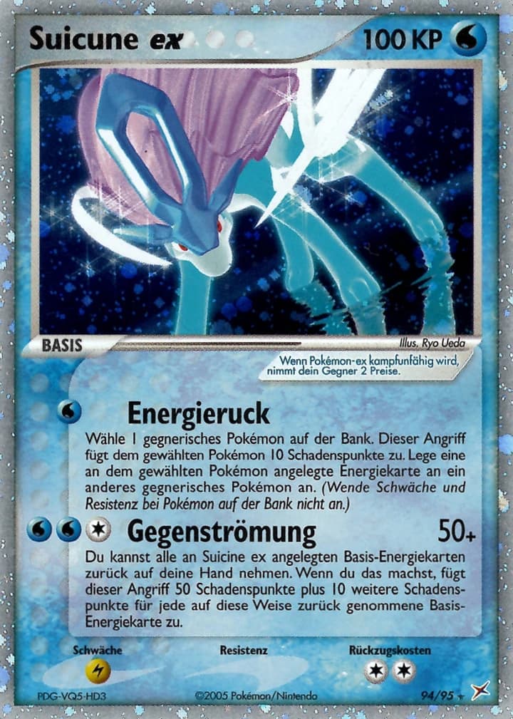 Suicune ex (94)