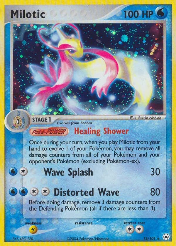 Milotic (12)