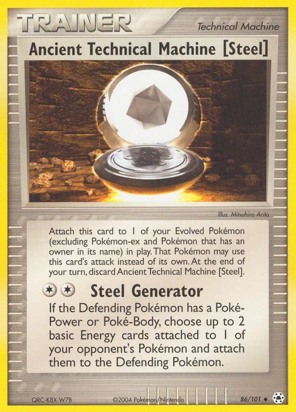 Ancient Technical Machine [Steel] (86)