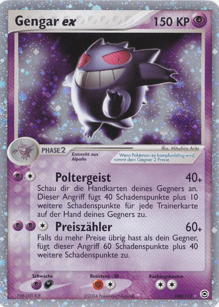 Gengar ex (108)