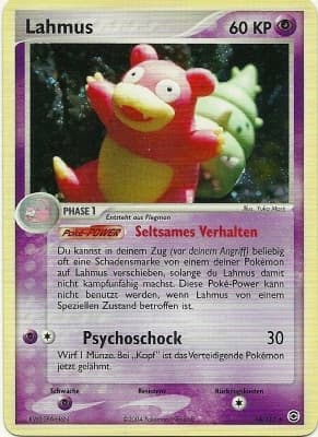 Lahmus (14)