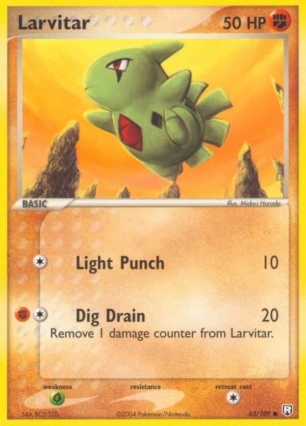 Larvitar (63)
