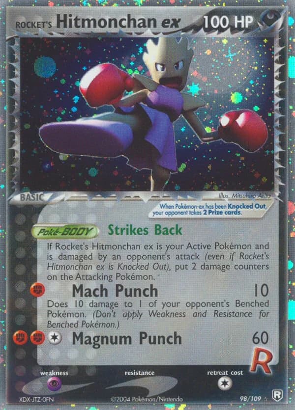 Rocket's Hitmonchan ex (98)