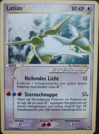 Latias ☆ (105)