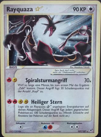 Rayquaza ☆ (107)