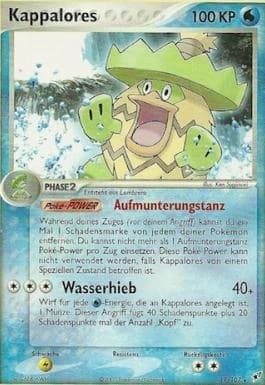 Kappalores (19)