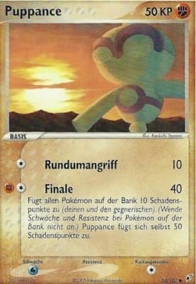 Puppance (53)