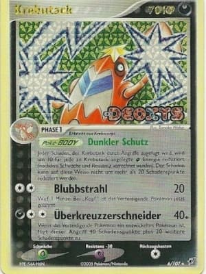 Krebutack (6)