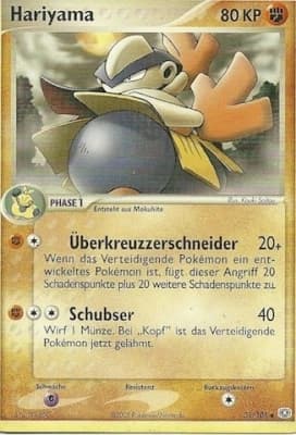 Hariyama (31)
