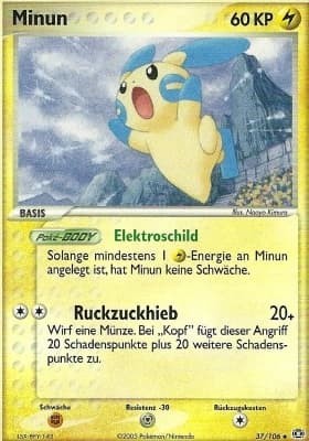Minun (37)