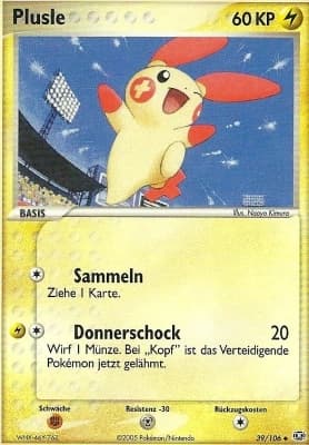 Plusle (39)
