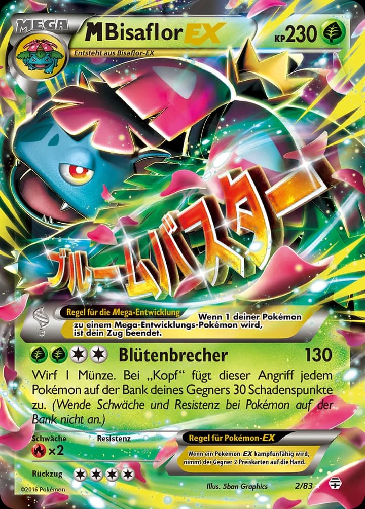M-Bisaflor-EX (2)