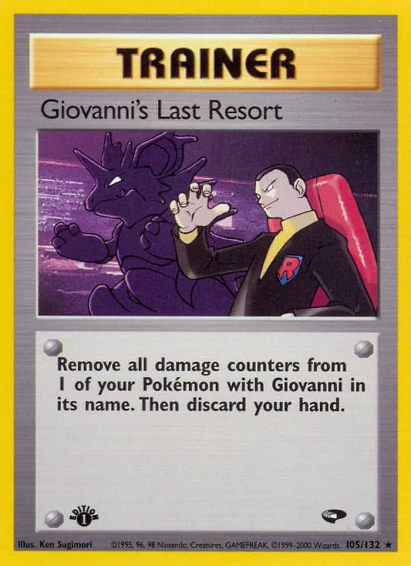 Giovanni's Last Resort (105)