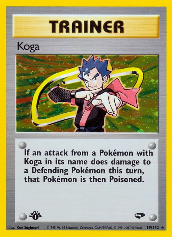 Koga (106)