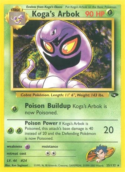 Koga's Arbok (25)