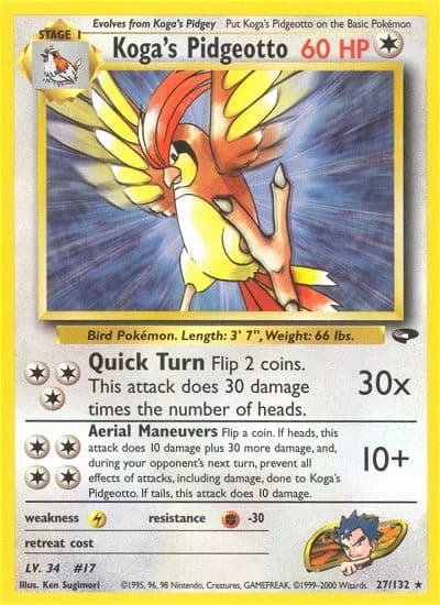 Koga's Pidgeotto (27)