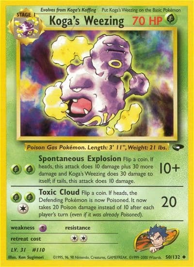 Koga's Weezing (50)