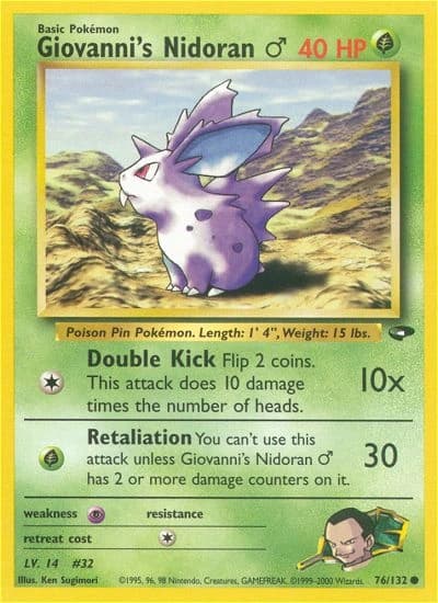Giovanni's Nidoran ♂ (76)