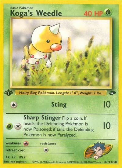 Koga's Weedle (82)