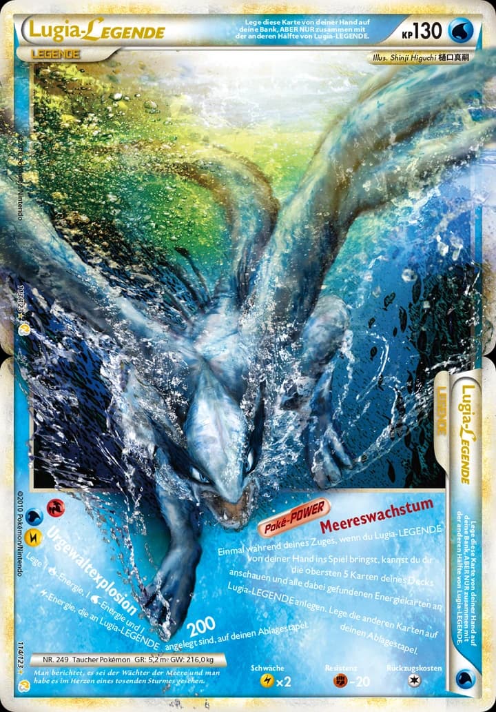 Lugia LEGEND (113)